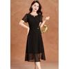 Women's Elegant Hollow-out A-line Little Black Dress