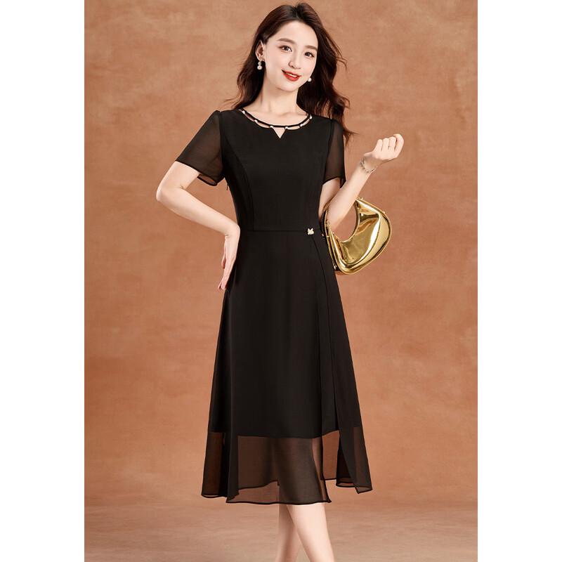 Women's Elegant Hollow-out A-line Little Black Dress