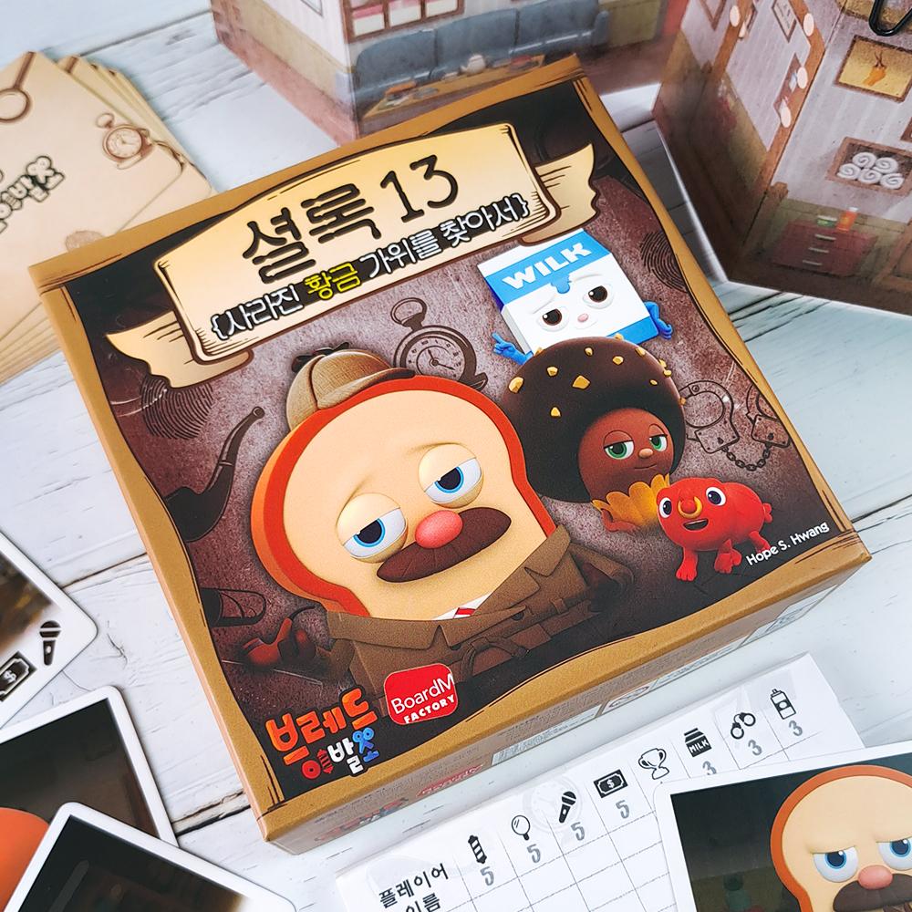 Team 3: Cooperative Party Board Game (Ages 8+) Green