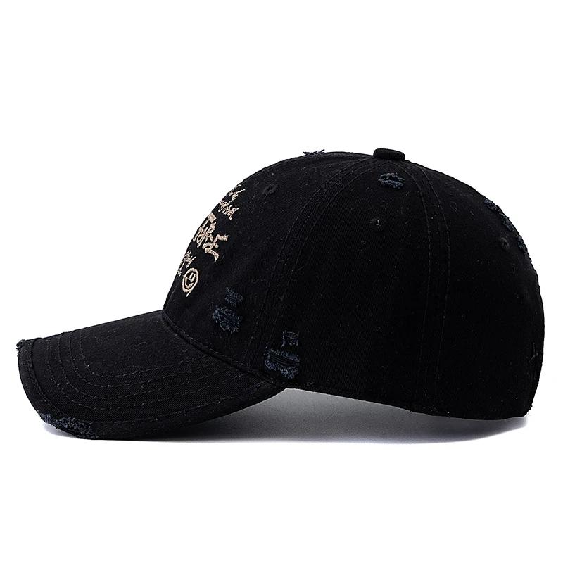 Hot Sale Unisex Baseball Cap Smile Letter Embroidered Cotton Hole Cap Dad Hat Men And Women Outdoor Washed Cotton Hat Cap