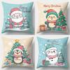 Home Decor Merry Christmas Cute Animal & Tree Pillows Pattern Cushion Cover Suitable For Sofa Bedroom Car Pillow Cover