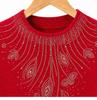 Hengyuanxiang Women's French Style Rhinestone Crewneck Knit Sweater