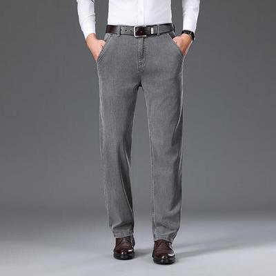 Yiliteng Men's Casual Straight-Leg Stretch Jeans