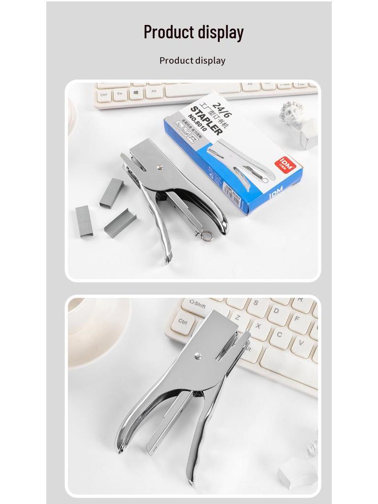 Durable Handheld No. 12 Stapler for Easy Packaging