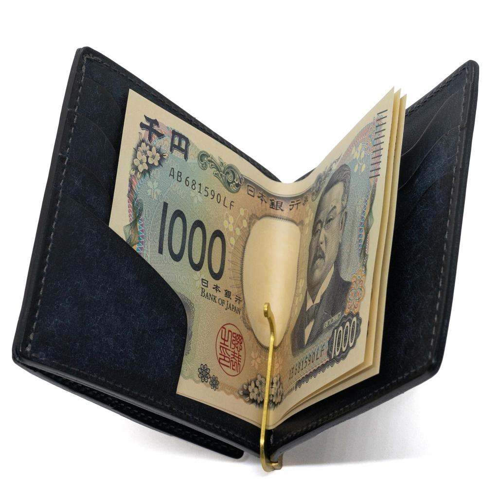 His Factory Money Clip with Coin Purse (Navy)