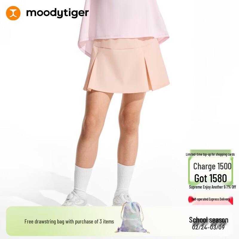 Moody Tiger Girls' Lightweight Pleated Skirt