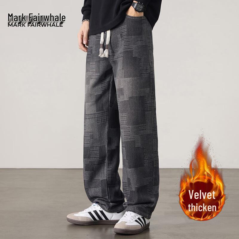 Mark Fairwhale Men's Loose Straight Denim Jeans