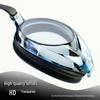 Shabate HD Anti-Fog Racing Swimming Goggles