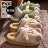 Sapatos de mulher – Pantufas para mulheres