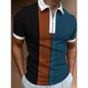 2026 Summer New Men's Color Block Casual Slim Fit Polo Shirt