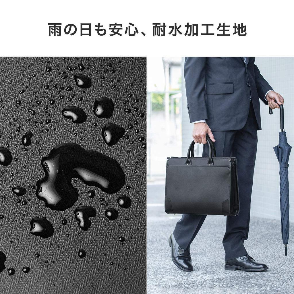 Sanwa Direct Business Bag, Water-Resistant, 2-Way, A4 Compatible, Wide-Opening Side Zipper, Lightweight, 200-BAG110WP