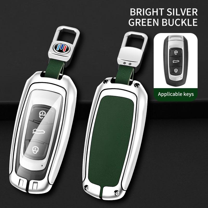 Anti-drop Zinc Alloy Car Key Case for Geely Starway L Bin Yue Haotao Bo Yue Starre & Yinglong TX4 Models