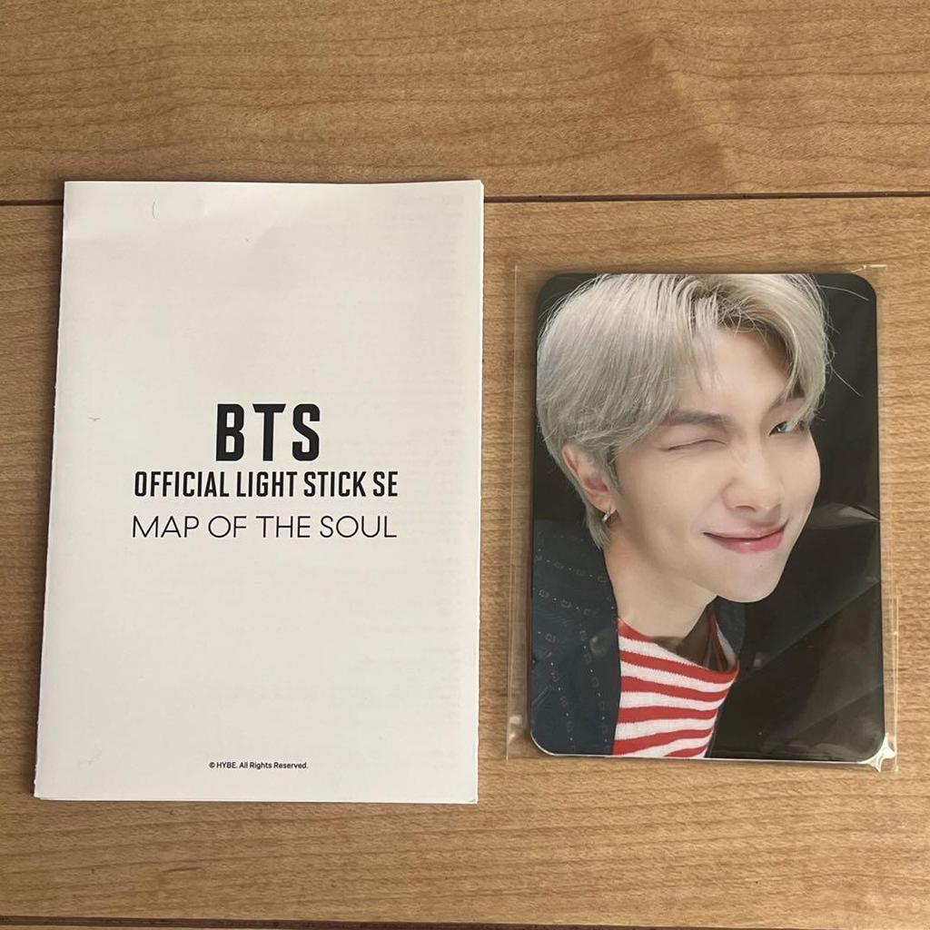 [USED] BTS Penlight with Box