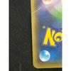 Used Victini XY BREAK Concept Pack Mythical & Legendary Dream Holo Collection...