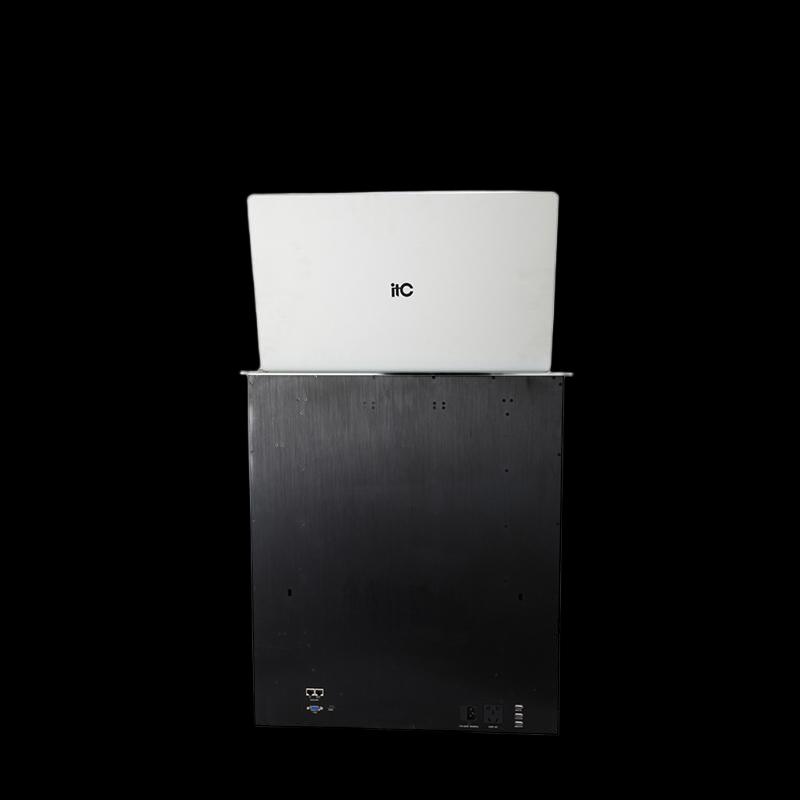 ITC Paperless Conference Display Lift (CN version)