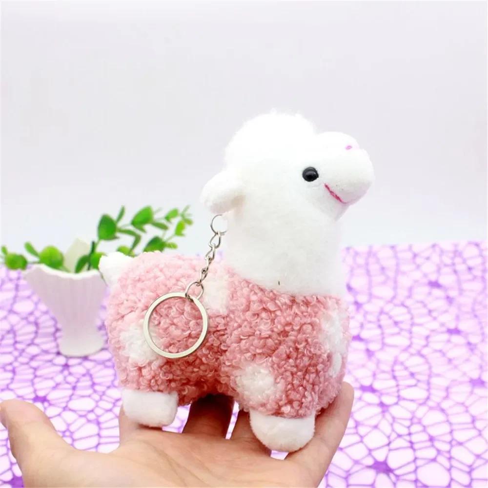 Multicolor Sheep Keychain Ring Plush Alpaca Dolls Key Chain Charm Cute Ring On Bag Car Key Pendant Women Jewelry Accessories
