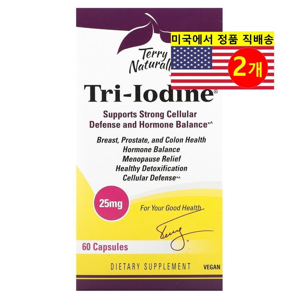 Menopause Terry Naturali Tri-Iodine 25mg Relief 60 Capsules 2 Pcs