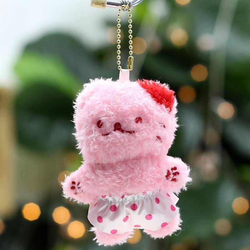 Plush Toy Doll Cute Puppy Pendant Keychain Bag Hanging Decoration Wedding Sprinkler Gift