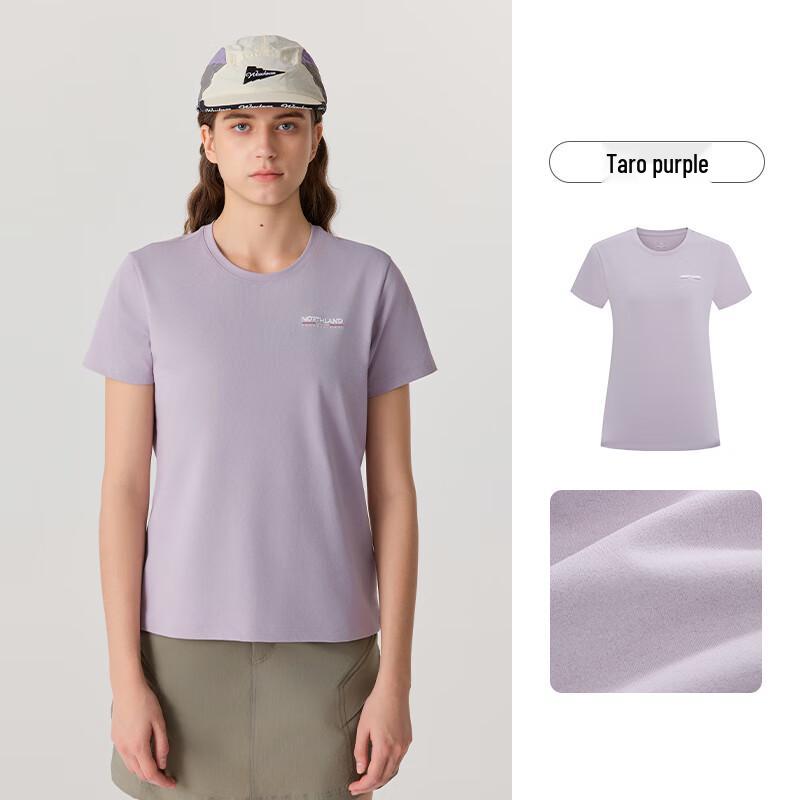 

NORTHLAND Women s Moisture-Wicking Round Neck Short Sleeve T-Shirt XS