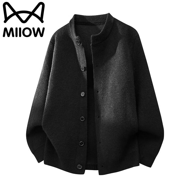 MaoRen Men's Stand Collar Knit Cardigan Sweater