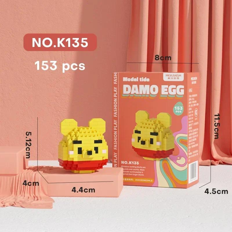 Christmas Donut Series Building Blocks for Children's PuzzleSanta Claus Christmas Tree Damo Egg Puzzle Toys Christmas Gifts