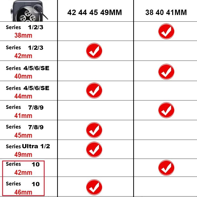 Luxury Slim Metal Magnetic Strap for IWatch 11 10 9 8 7 SE 6 Girl Wrist Band for Apple Watch 41mm 40mm 38 45 44 46mm 49mm Ultra Bracelet