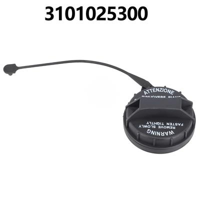 Black Fuel Tank Cap Cover For Hyundai Getz 2001-2011