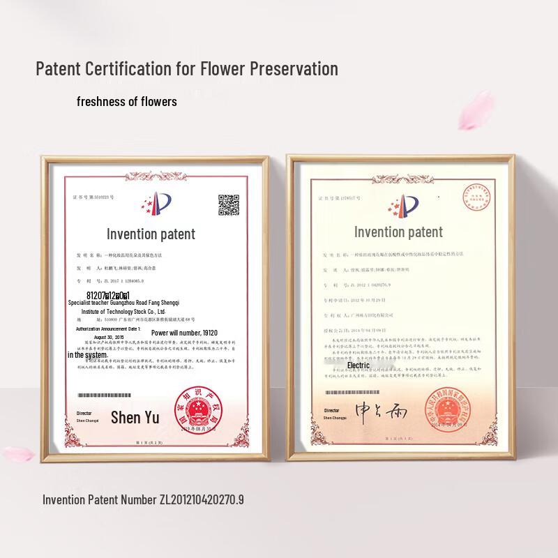 Asaka Evening Cherry Blossom Amino Acid Shower Gel