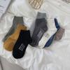 22 Season Socks Men'S Boat Socks Double Needle Cotton Men'S Socks Short Solid Color Low-Top Basic Basic Versatile Style