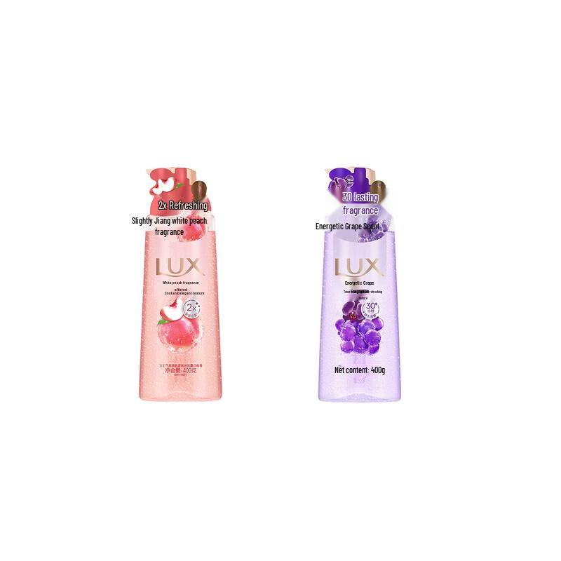 Lux Foaming Body Wash Set