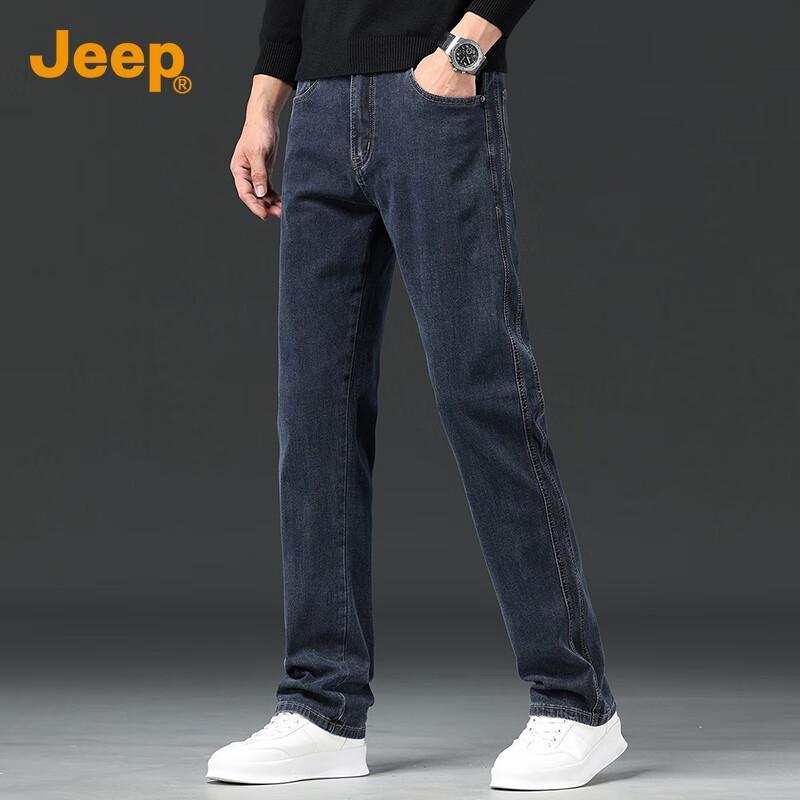 JEEP Men's Loose Straight Fit Premium Stretch Denim Jeans - New F/W 2025