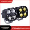 Four-Leaf Clover LED Motorcycle Headlight for Car Modification