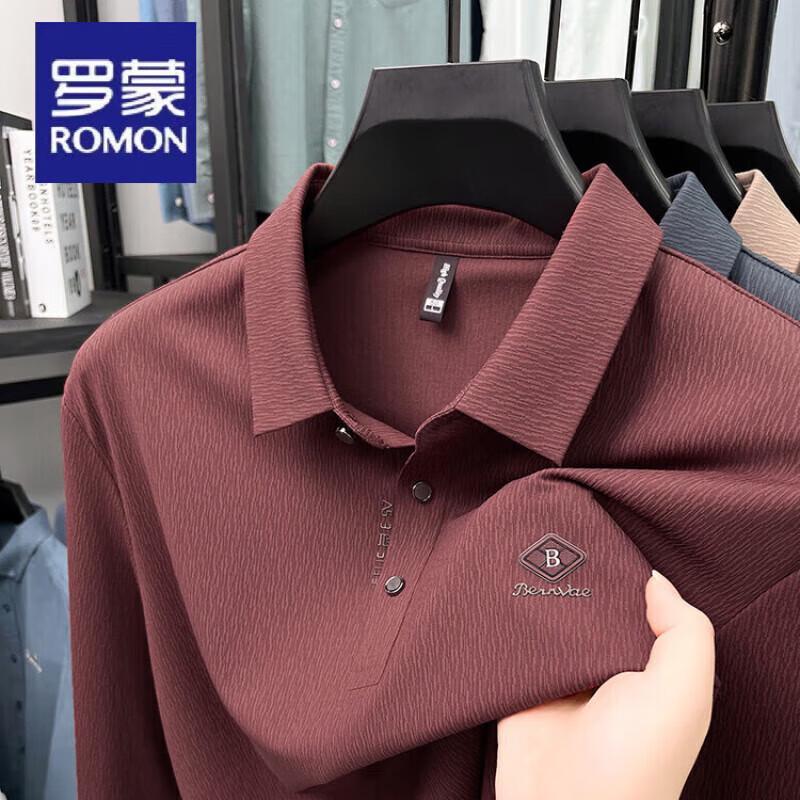 Romon Men's Long-Sleeve Non-Iron Polo Shirt