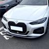 Front Bumper Lip Spoiler Splitter For BMW 4 Series 425i 430i G22 G23 G26 2020+ Diffuser Body kits Car Styling