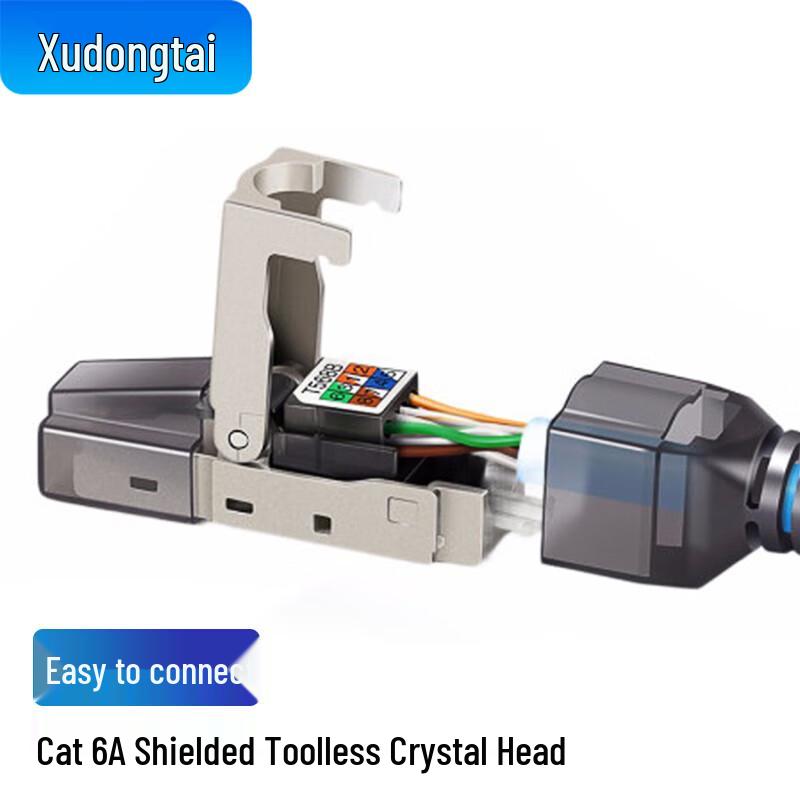 Xudongtai Engineering-Grade Tool-Free RJ45 Network Connectors