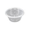 Tongyang 800ml Round Disposable Plastic Food Container