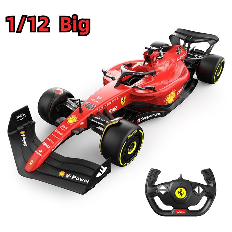 1/12 F1 Super AUTO RC AUTO