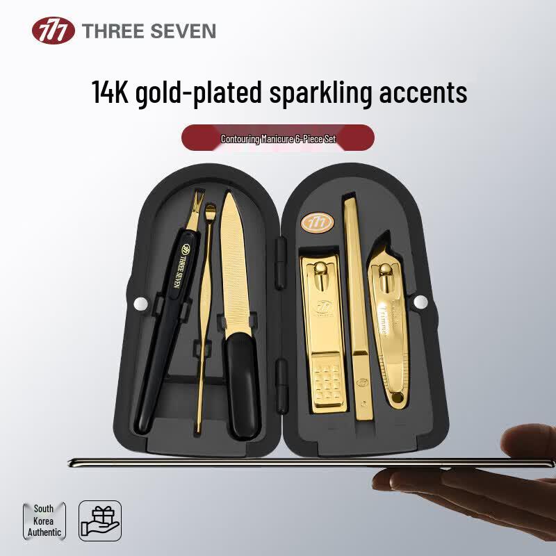 THREE SEVEN (777) Gold 6-Piece Nail Clipper Manicure Set