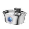 Cross 3.2L USB Smart Stainless Steel Pet Drinking Fountain for Cats and Dogs