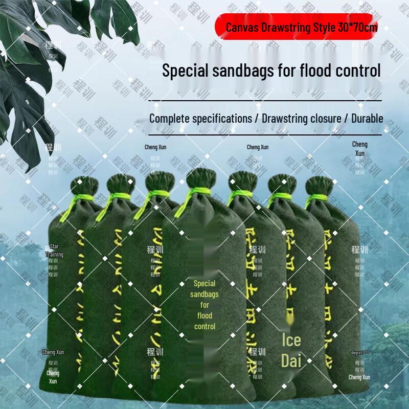 Reusable Canvas Flood Barrier Sandbag