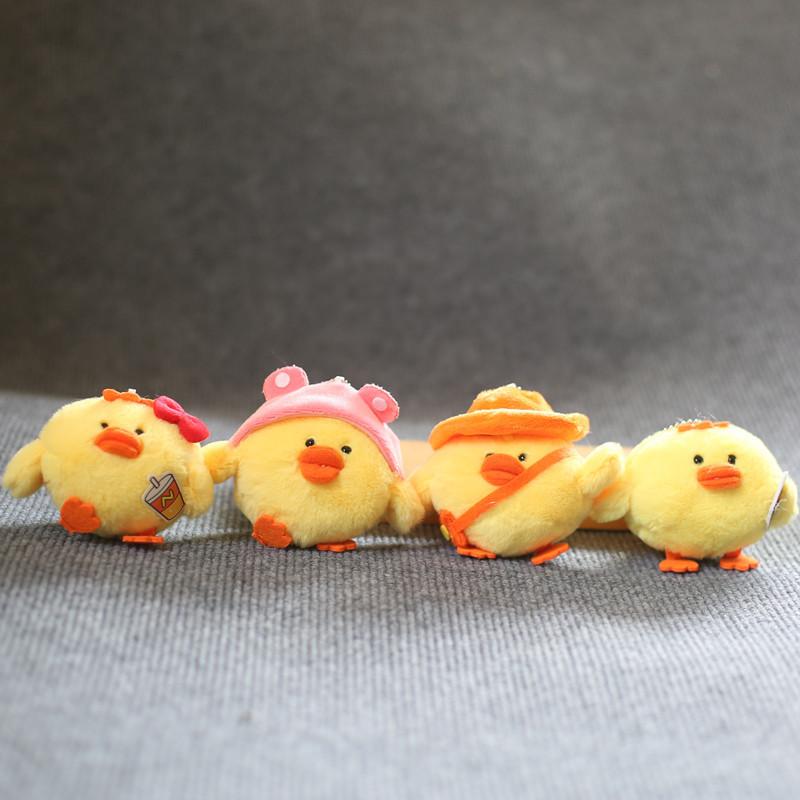 Keychain Yellow Chick Backpack Decor Pp Cotton Stuffed Doll Gift Kids For