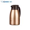 Zojirushi 1,5L Edelstahl Vakuum-Isolierflasche