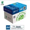 UPM A4 80gsm High White Copy Paper
