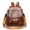 PU Backpack Women's Large Capacity Backpack Multifunctional Shoulder Bag