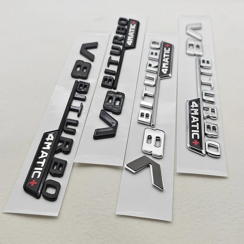 2pcs 3D ABS Vent Fender Trim Emblem Blade V8 BITURBO 4MATIC Logo Car Sticker Fender Badge For Mercedes Benz E300 E400 E53S E63S