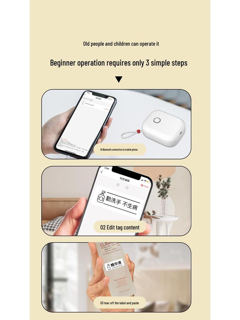 Yin Xiaoqian P12 Mini Bluetooth Impressora Térmica de Etiquetas - Portátil, Fofa, Impressora de Mão para Uso Doméstico