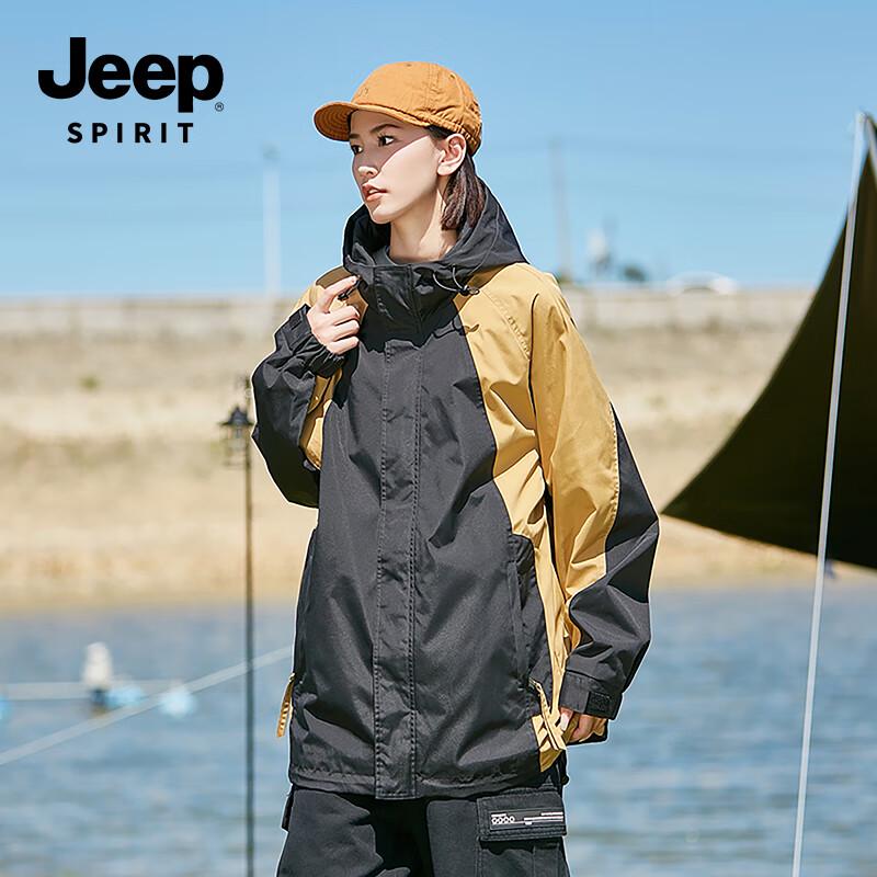 JEEP SPIRIT Herren 2363 Wasserdichte Outdoorjacke