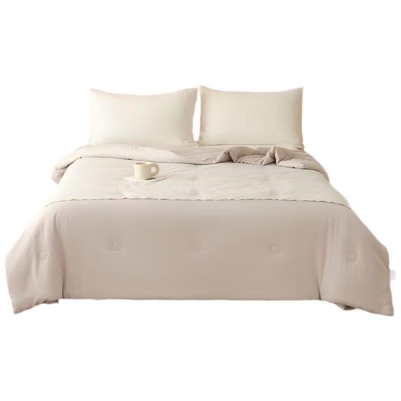 

Paul Frank Woven Jacquard Soybean Fiber Quilt