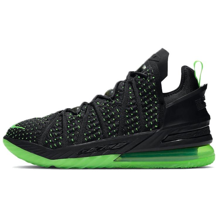 Nike LeBron 18 EP Dunkman Men s CQ9284-005 EU 43