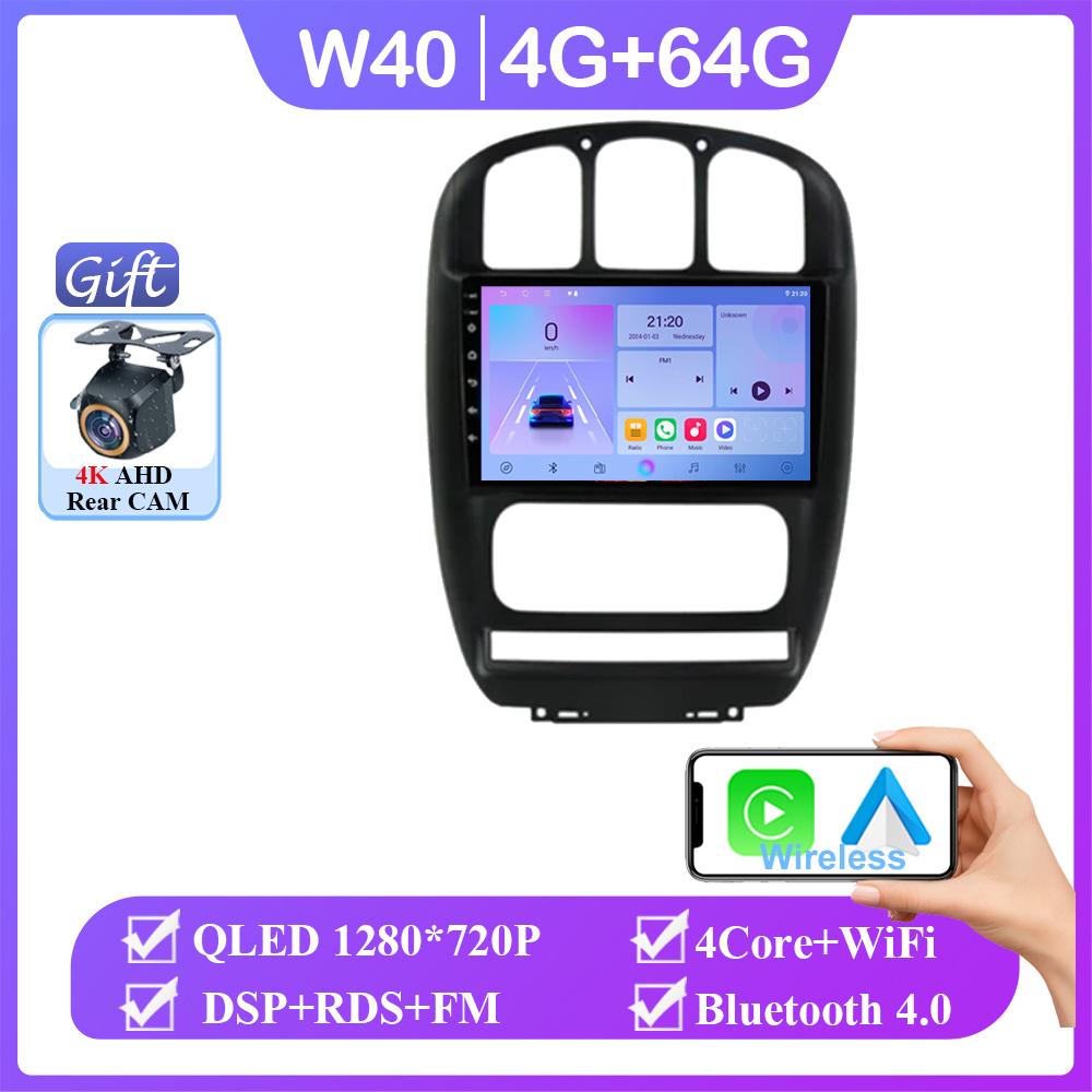Android 14 For Dodge Caravan 4 For Chrysler Grand Voyager RS 2000 - 2012 Car Radio GPS Navigation Multimedia Player NO 2din DVD